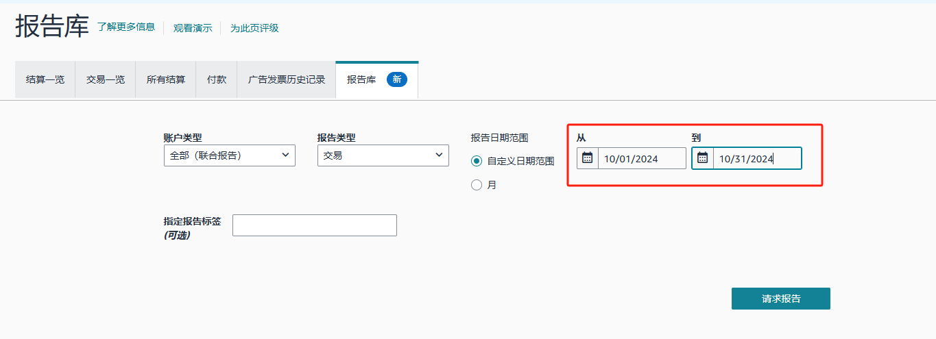 https://assert.wearesellers.com/questions/20241213/445e8e2dc0b33044d0bb3ff2138087ff.png https://assert.wearesellers.com/questions/20241213/445e8e2dc0b33044d0bb3ff2138087ff.png