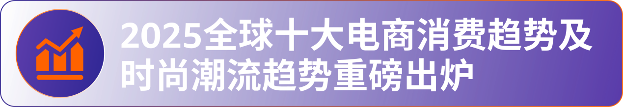 https://assert.wearesellers.com/questions/20241216/7d82368287eb4f71b86cf15478e03316.png https://assert.wearesellers.com/questions/20241216/7d82368287eb4f71b86cf15478e03316.png