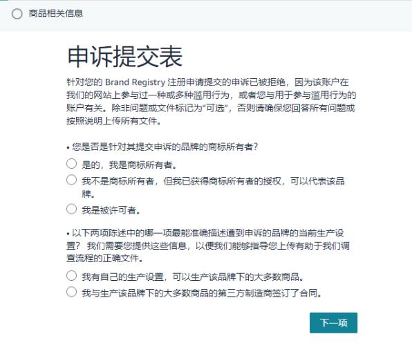 https://assert.wearesellers.com/questions/20241217/a844364b1de2dac070d1f8fba6f18b87.jpg https://assert.wearesellers.com/questions/20241217/a844364b1de2dac070d1f8fba6f18b87.jpg