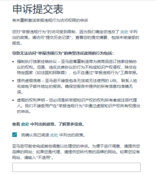 https://assert.wearesellers.com/questions/20241217/f7a61df8d71bf1e3c53e6a86fdb51143.png https://assert.wearesellers.com/questions/20241217/f7a61df8d71bf1e3c53e6a86fdb51143.png
