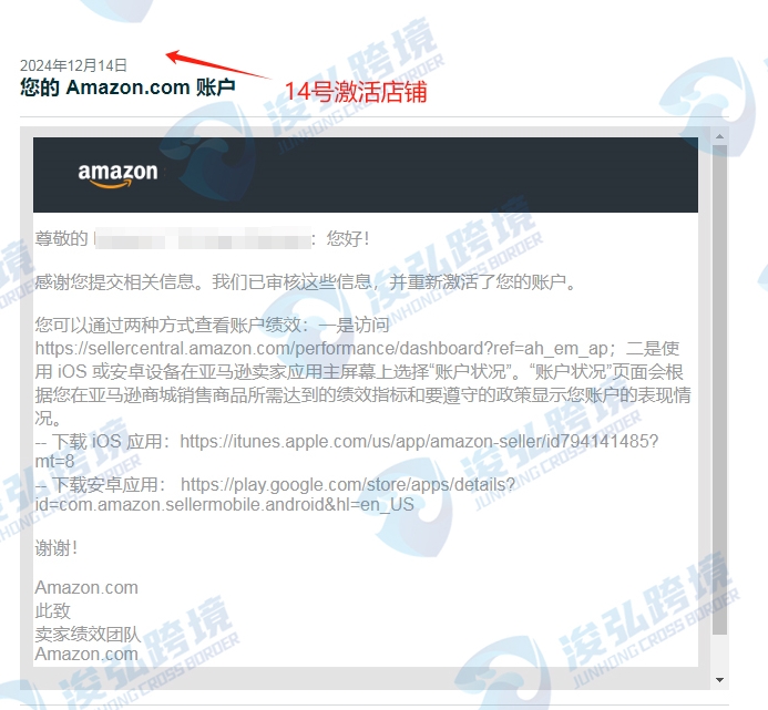 https://assert.wearesellers.com/questions/20241219/7da0cdf63e25b08ddd49ce5512b75067.png https://assert.wearesellers.com/questions/20241219/7da0cdf63e25b08ddd49ce5512b75067.png
