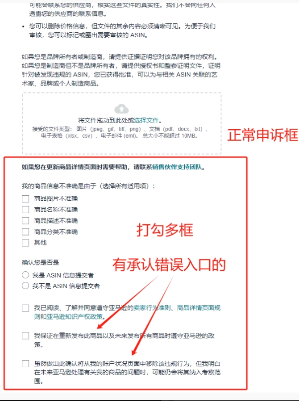 https://assert.wearesellers.com/questions/20241219/89ec66ba8fd0259473983139a875850d.png https://assert.wearesellers.com/questions/20241219/89ec66ba8fd0259473983139a875850d.png