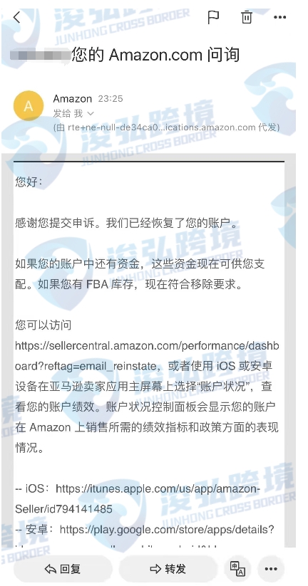 https://assert.wearesellers.com/questions/20241219/dd32cbf433c89ee1587301f483b7d602.png https://assert.wearesellers.com/questions/20241219/dd32cbf433c89ee1587301f483b7d602.png