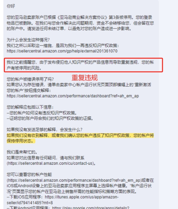 https://assert.wearesellers.com/questions/20241219/ee40fd1b9fef7376313b7107d403f2f3.png https://assert.wearesellers.com/questions/20241219/ee40fd1b9fef7376313b7107d403f2f3.png