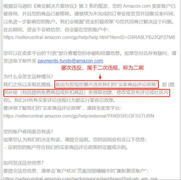 https://assert.wearesellers.com/questions/20241223/60151e51f81fb3eeeab48095bef2a5ec.png https://assert.wearesellers.com/questions/20241223/60151e51f81fb3eeeab48095bef2a5ec.png