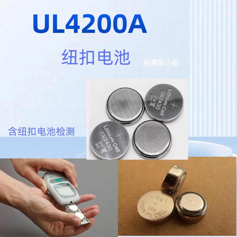 https://assert.wearesellers.com/questions/20241224/88c72fc739249ebde9c0050883c77569.jpeg https://assert.wearesellers.com/questions/20241224/88c72fc739249ebde9c0050883c77569.jpeg