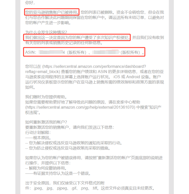https://assert.wearesellers.com/questions/20241225/e6fcfbfd5b58f5b895426ccc35f684c2.png https://assert.wearesellers.com/questions/20241225/e6fcfbfd5b58f5b895426ccc35f684c2.png