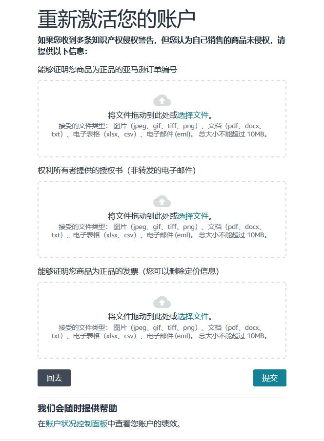 https://assert.wearesellers.com/questions/20241225/ec30efb7d7787164d4af94e6cb128f61.jpg https://assert.wearesellers.com/questions/20241225/ec30efb7d7787164d4af94e6cb128f61.jpg