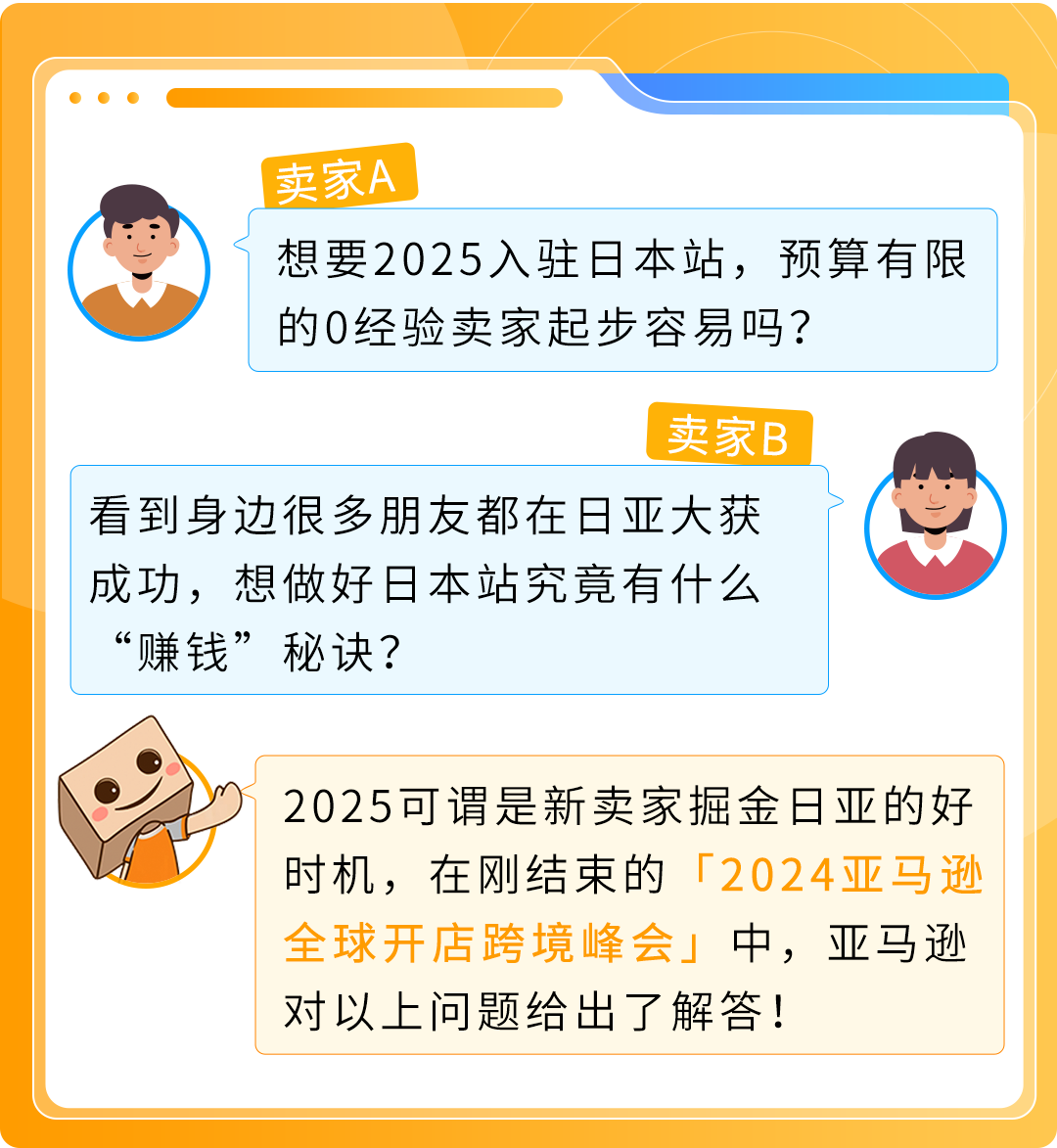 https://assert.wearesellers.com/questions/20241226/b5116776d4fd84ad30a644bdd7fb7641.png https://assert.wearesellers.com/questions/20241226/b5116776d4fd84ad30a644bdd7fb7641.png