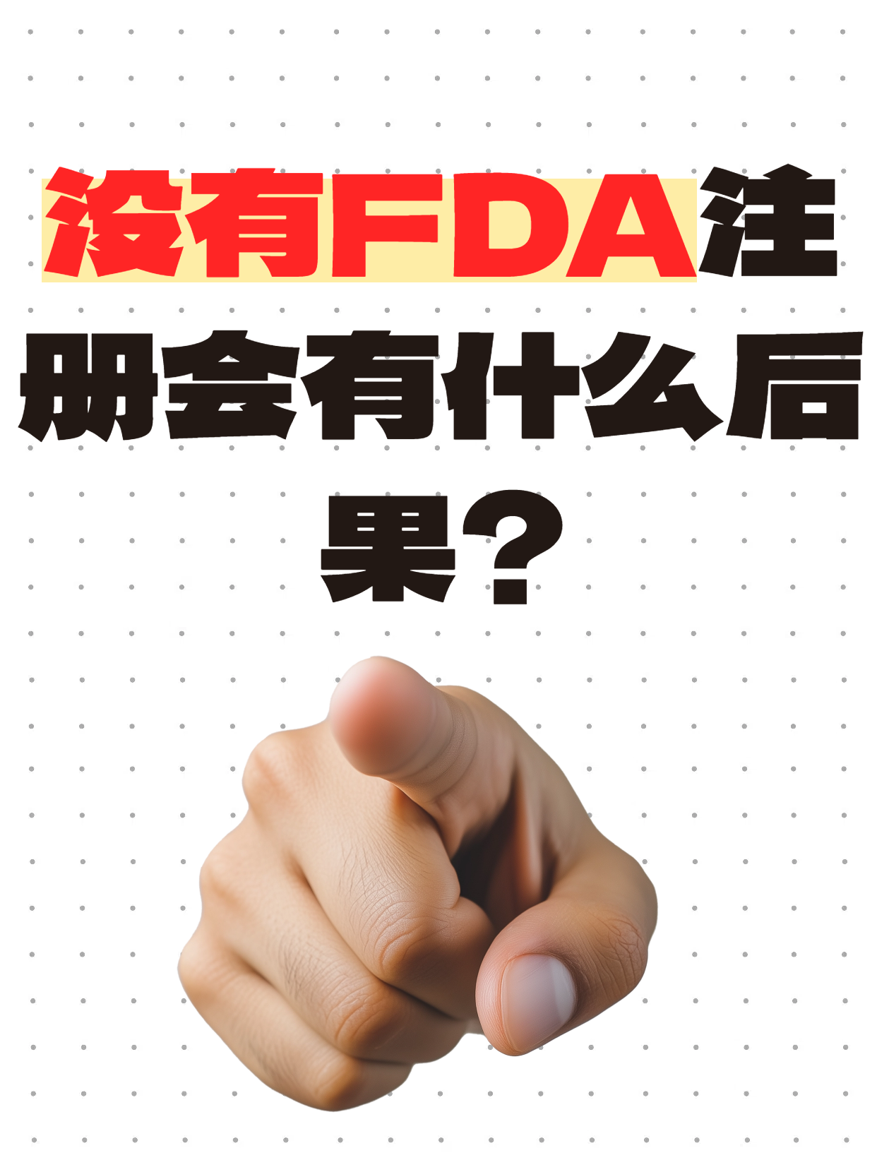 https://assert.wearesellers.com/questions/20241230/2eb32187742f83772065e98bb1fdf9ff.png https://assert.wearesellers.com/questions/20241230/2eb32187742f83772065e98bb1fdf9ff.png