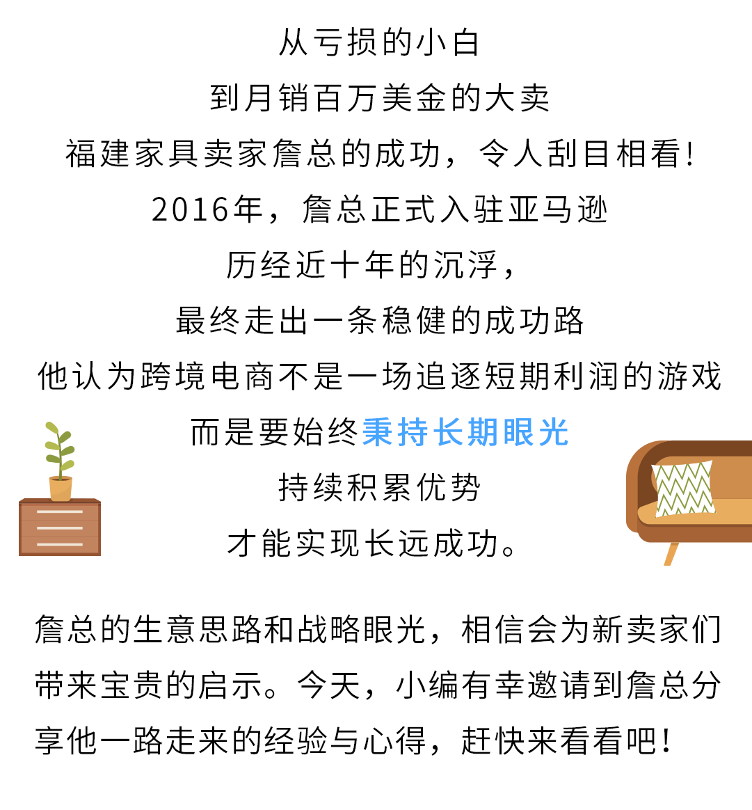 https://assert.wearesellers.com/questions/20241230/7a54380aa0fcdd8a67da20d87203bbbd.png https://assert.wearesellers.com/questions/20241230/7a54380aa0fcdd8a67da20d87203bbbd.png