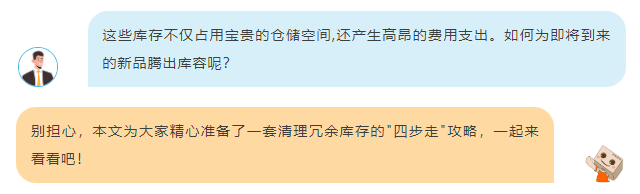https://assert.wearesellers.com/questions/20241231/22169454b85eed788c49180dafdf57c3.png https://assert.wearesellers.com/questions/20241231/22169454b85eed788c49180dafdf57c3.png