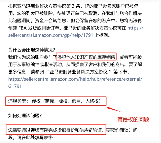https://assert.wearesellers.com/questions/20250103/924f695f3a2520a45c98dccd79604178.png https://assert.wearesellers.com/questions/20250103/924f695f3a2520a45c98dccd79604178.png