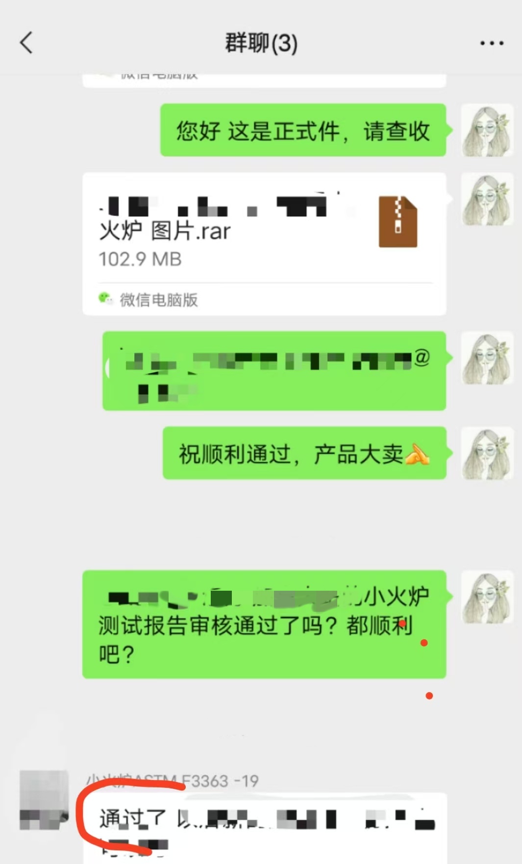https://assert.wearesellers.com/questions/20250103/fc5a5165f17f5d067cfbf8928eaad56e.jpg https://assert.wearesellers.com/questions/20250103/fc5a5165f17f5d067cfbf8928eaad56e.jpg