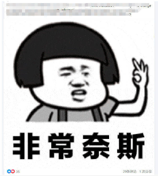 https://assert.wearesellers.com/questions/20250107/6f1219b19ae11b15090bb0a147b22ecb.png https://assert.wearesellers.com/questions/20250107/6f1219b19ae11b15090bb0a147b22ecb.png