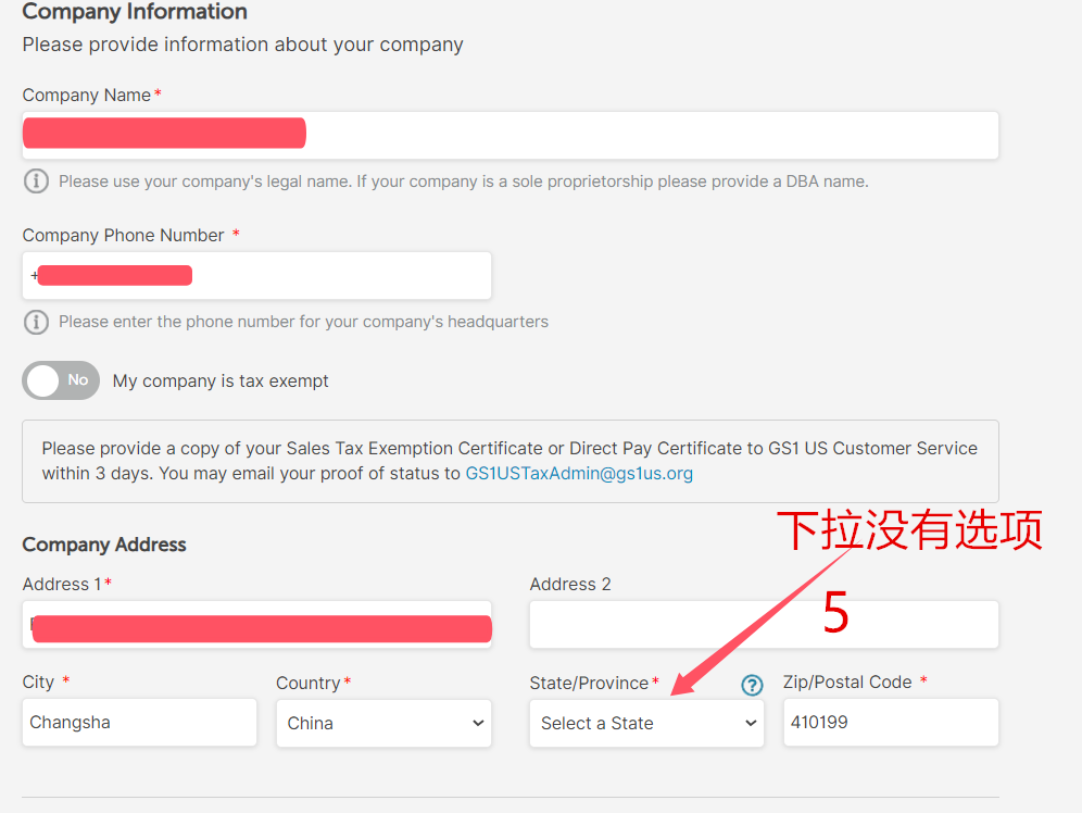 https://assert.wearesellers.com/questions/20250107/d773ea3510834c2dee409d01dac0eafe.png https://assert.wearesellers.com/questions/20250107/d773ea3510834c2dee409d01dac0eafe.png