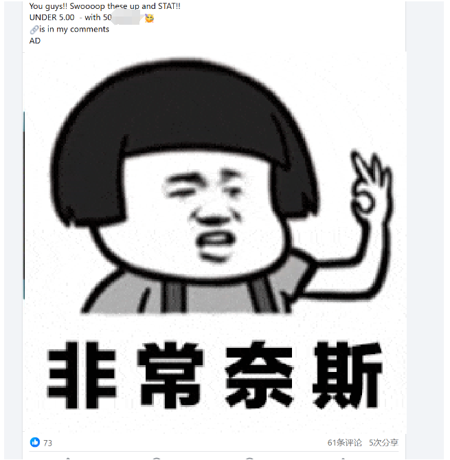 https://assert.wearesellers.com/questions/20250107/ea2888cda98843862f9c3ede3d8c3132.png https://assert.wearesellers.com/questions/20250107/ea2888cda98843862f9c3ede3d8c3132.png