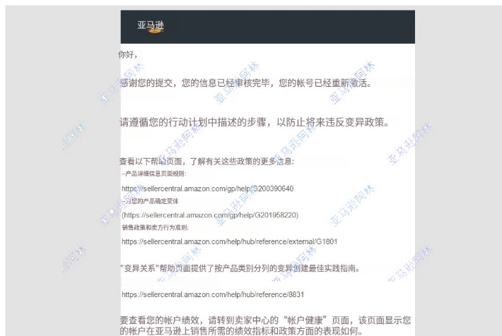 https://assert.wearesellers.com/questions/20250108/3cfabd97820342e35af7b52713a55164.png https://assert.wearesellers.com/questions/20250108/3cfabd97820342e35af7b52713a55164.png
