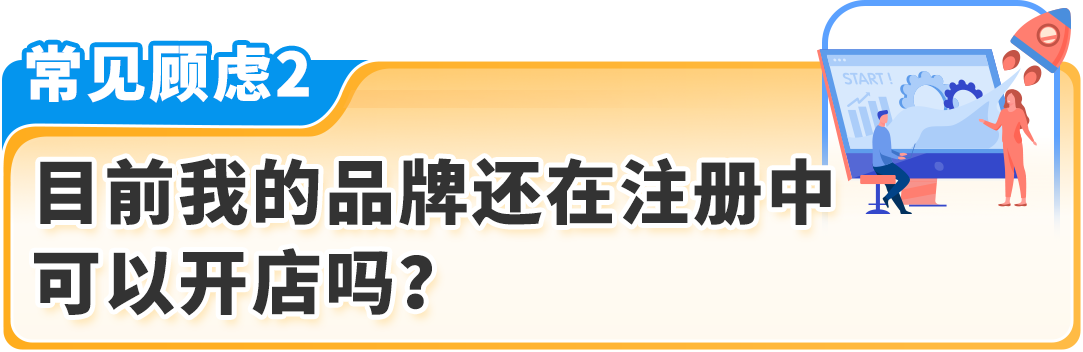https://assert.wearesellers.com/questions/20250108/56298d16d698146f01b80bbd7d46203c.png https://assert.wearesellers.com/questions/20250108/56298d16d698146f01b80bbd7d46203c.png