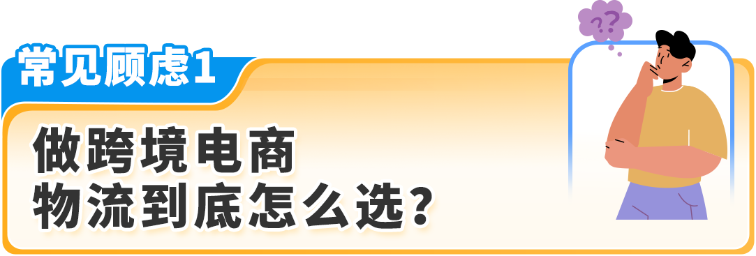 https://assert.wearesellers.com/questions/20250108/71acbf2bf39d0cc2715876b69f915163.png https://assert.wearesellers.com/questions/20250108/71acbf2bf39d0cc2715876b69f915163.png