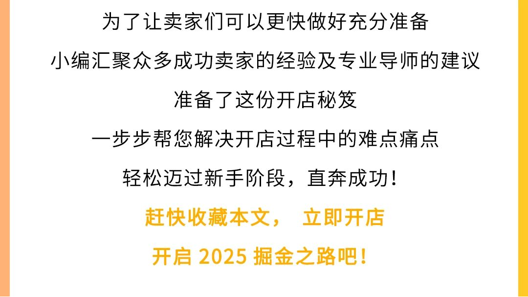 https://assert.wearesellers.com/questions/20250108/bdf952564d4def24c64f537b9863766f.png https://assert.wearesellers.com/questions/20250108/bdf952564d4def24c64f537b9863766f.png