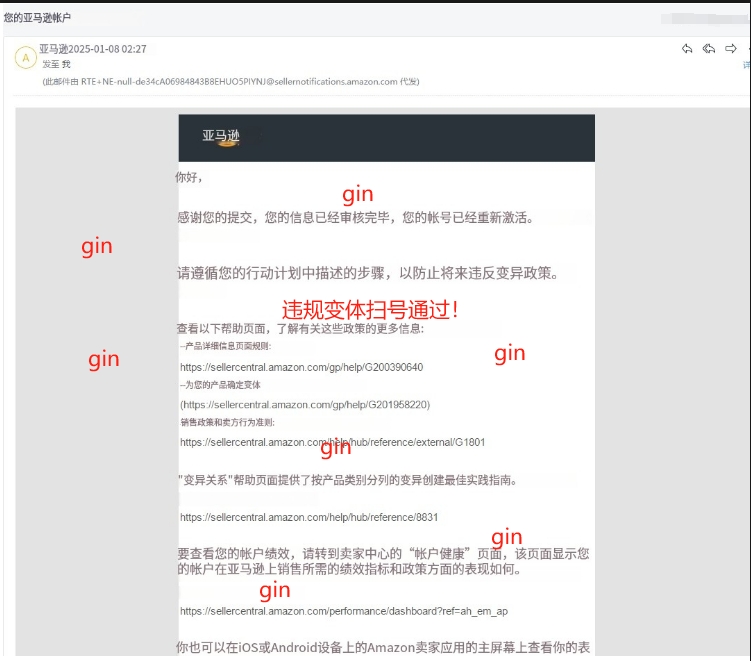 https://assert.wearesellers.com/questions/20250108/fa8a3f55c47d991691a764957f69037f.png https://assert.wearesellers.com/questions/20250108/fa8a3f55c47d991691a764957f69037f.png