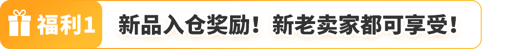 https://assert.wearesellers.com/questions/20250109/31fe661d6f0549fdfb7d615b30c898c0.png https://assert.wearesellers.com/questions/20250109/31fe661d6f0549fdfb7d615b30c898c0.png