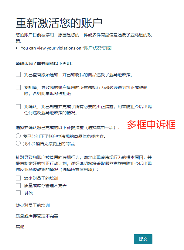 https://assert.wearesellers.com/questions/20250109/7a95390e8c239db419cc7ef6dec0c5a3.png https://assert.wearesellers.com/questions/20250109/7a95390e8c239db419cc7ef6dec0c5a3.png