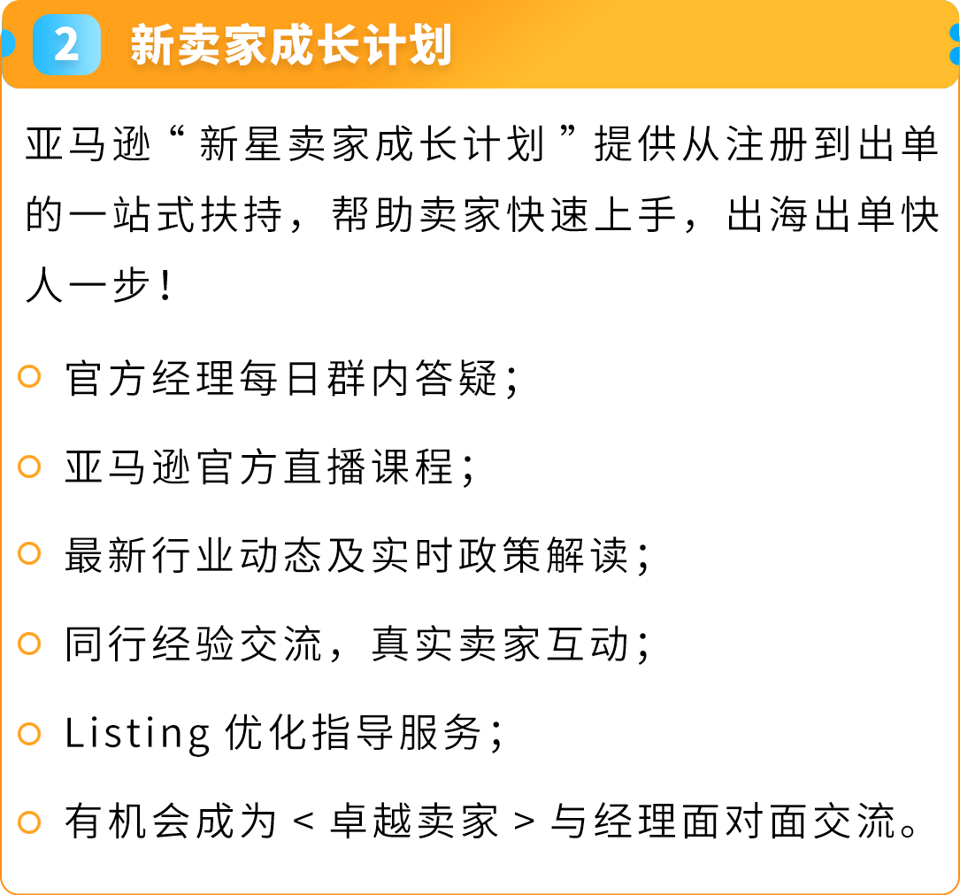 https://assert.wearesellers.com/questions/20250109/d6b2b9c87b1cfe41c70c3ac49e0b72c6.png https://assert.wearesellers.com/questions/20250109/d6b2b9c87b1cfe41c70c3ac49e0b72c6.png