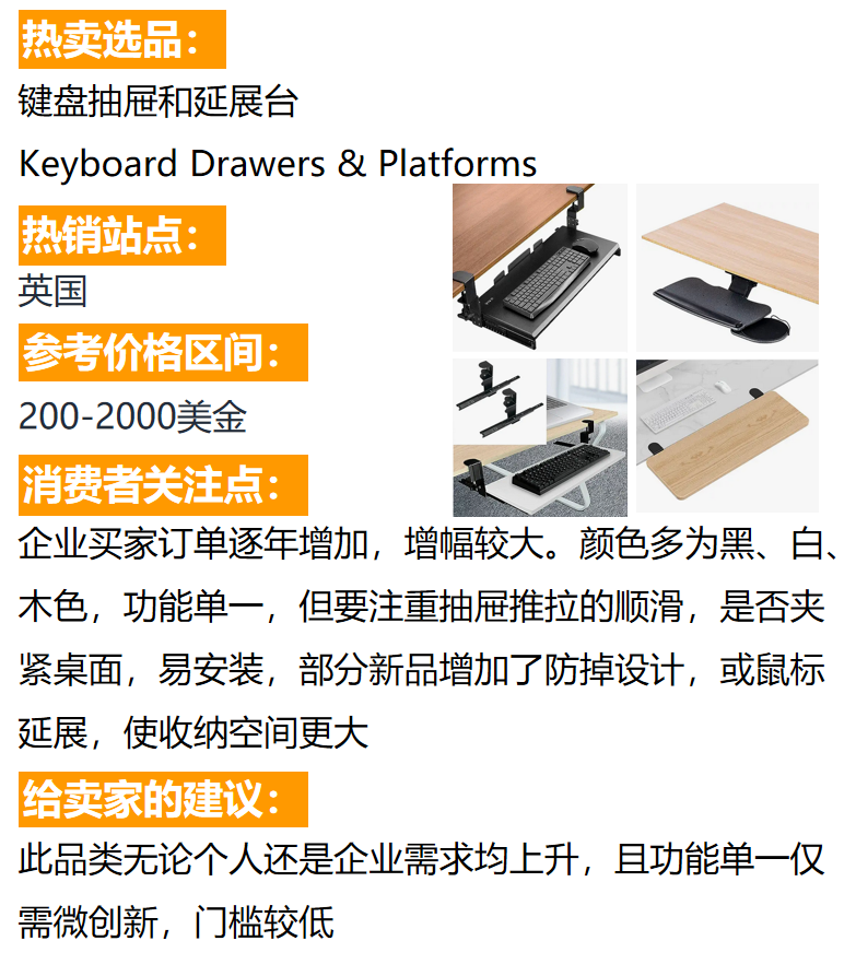 https://assert.wearesellers.com/questions/20250113/3344f808ef014a53e0968b36ae3a338a.png https://assert.wearesellers.com/questions/20250113/3344f808ef014a53e0968b36ae3a338a.png