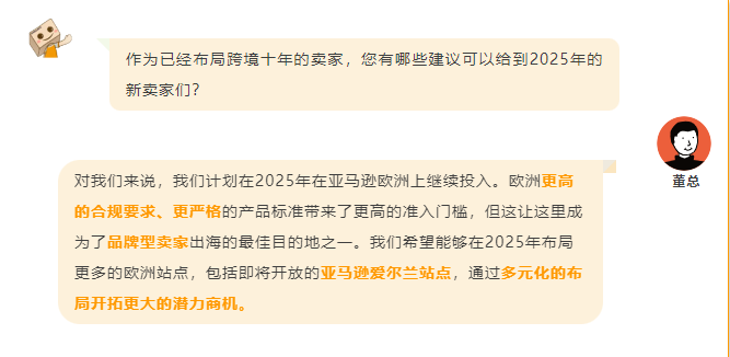 https://assert.wearesellers.com/questions/20250113/35a9e606a7a882e60bdf2340dc5257db.png https://assert.wearesellers.com/questions/20250113/35a9e606a7a882e60bdf2340dc5257db.png