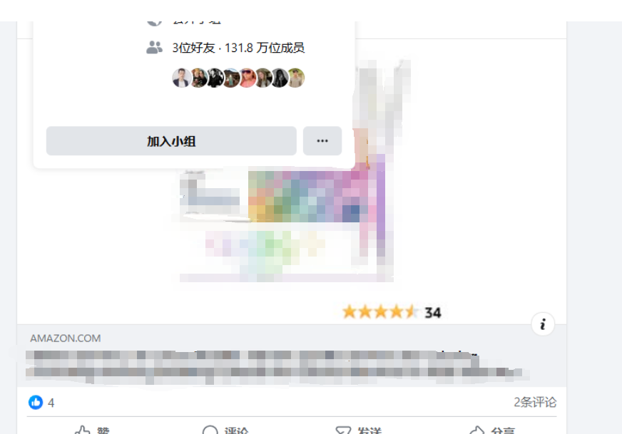 https://assert.wearesellers.com/questions/20250113/6679acf2addb43b6fcc5ed2b49967390.png https://assert.wearesellers.com/questions/20250113/6679acf2addb43b6fcc5ed2b49967390.png
