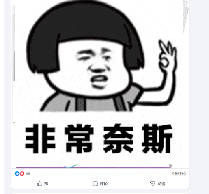 https://assert.wearesellers.com/questions/20250113/9592d0d362a5c9ddcc300521b78d423f.png https://assert.wearesellers.com/questions/20250113/9592d0d362a5c9ddcc300521b78d423f.png