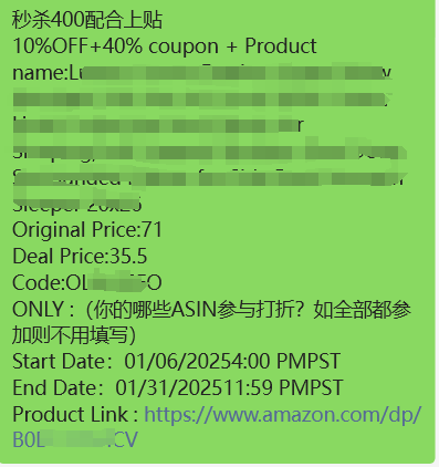 https://assert.wearesellers.com/questions/20250113/a0626d196979efe016b7846eeac45701.png https://assert.wearesellers.com/questions/20250113/a0626d196979efe016b7846eeac45701.png