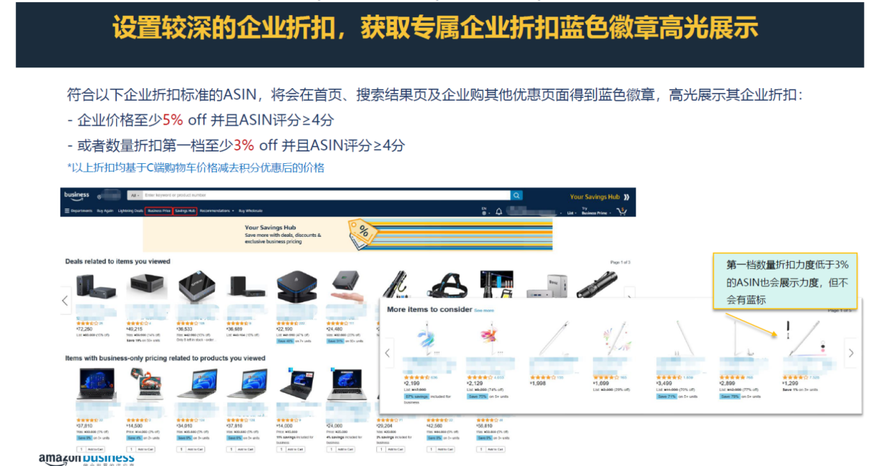 https://assert.wearesellers.com/questions/20250113/a79c863d5845ac03159b672193023cd6.png https://assert.wearesellers.com/questions/20250113/a79c863d5845ac03159b672193023cd6.png