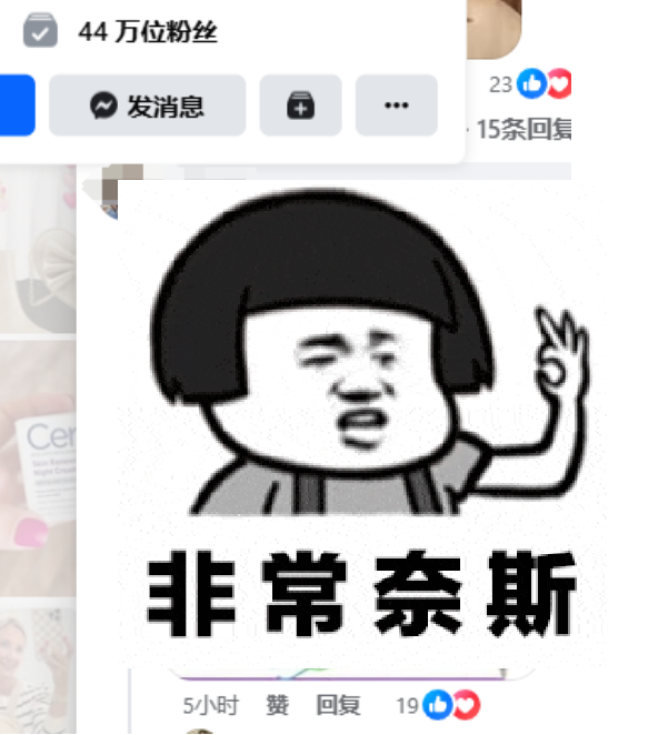 https://assert.wearesellers.com/questions/20250113/cf559034070762ca6cad6b471f0cfdc8.png https://assert.wearesellers.com/questions/20250113/cf559034070762ca6cad6b471f0cfdc8.png