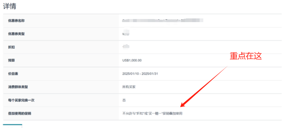 https://assert.wearesellers.com/questions/20250113/df42faafa1451de688653f404d877ea7.png https://assert.wearesellers.com/questions/20250113/df42faafa1451de688653f404d877ea7.png