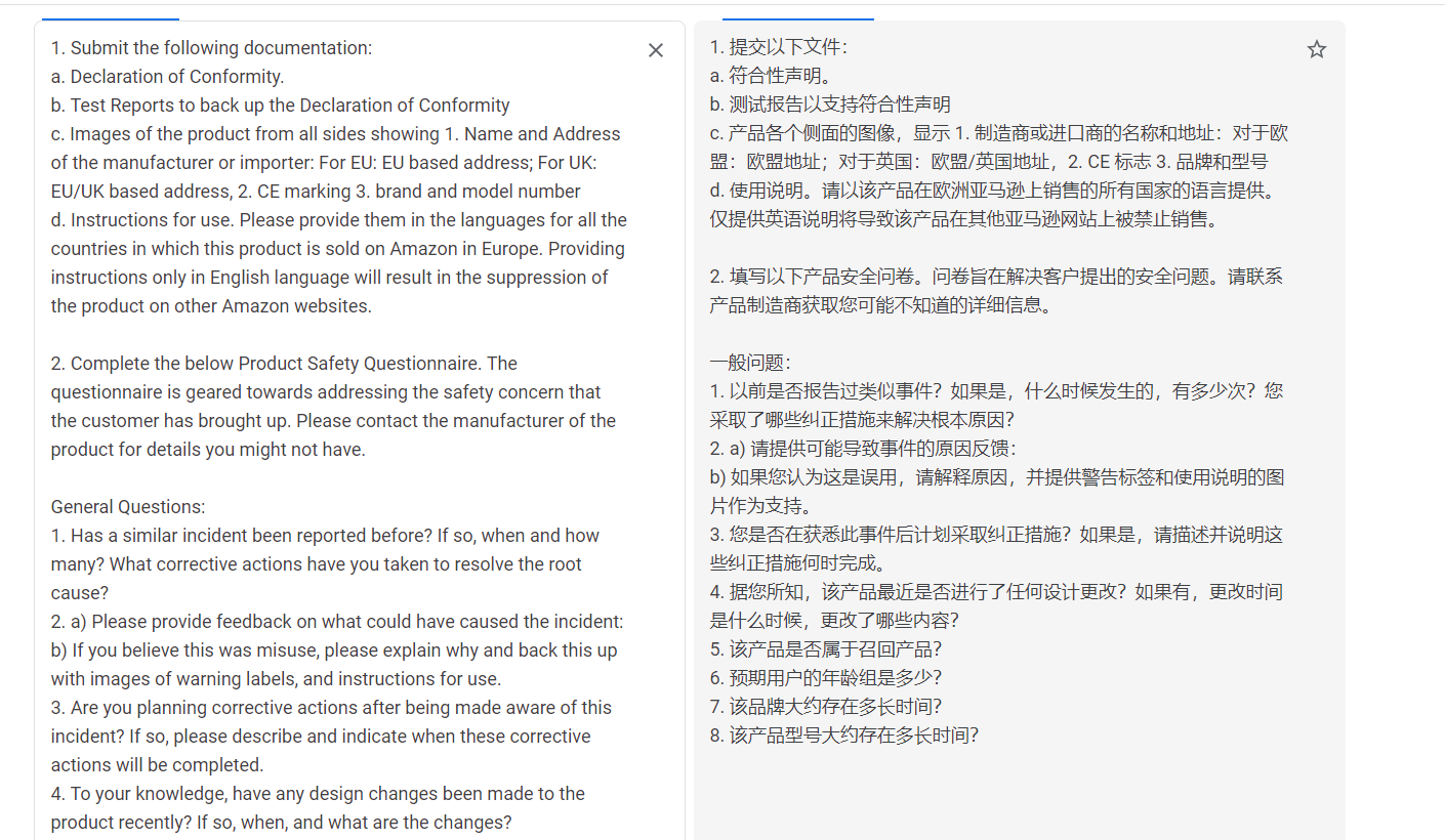 https://assert.wearesellers.com/questions/20250115/b4ff500264c0d6be6b930e691155f7ca.png https://assert.wearesellers.com/questions/20250115/b4ff500264c0d6be6b930e691155f7ca.png