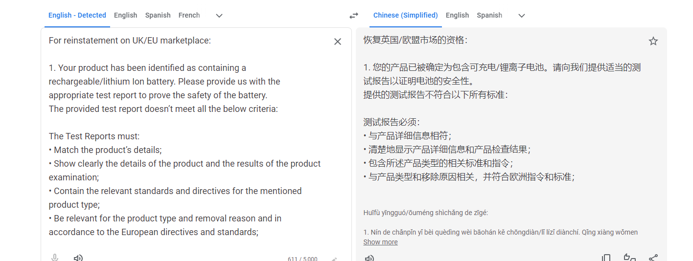 https://assert.wearesellers.com/questions/20250115/ba116a63d5141fc993f08a8e5b39f87b.png https://assert.wearesellers.com/questions/20250115/ba116a63d5141fc993f08a8e5b39f87b.png