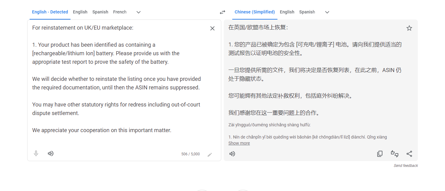 https://assert.wearesellers.com/questions/20250115/dc0277d97408e05371ae07fab256d18f.png https://assert.wearesellers.com/questions/20250115/dc0277d97408e05371ae07fab256d18f.png