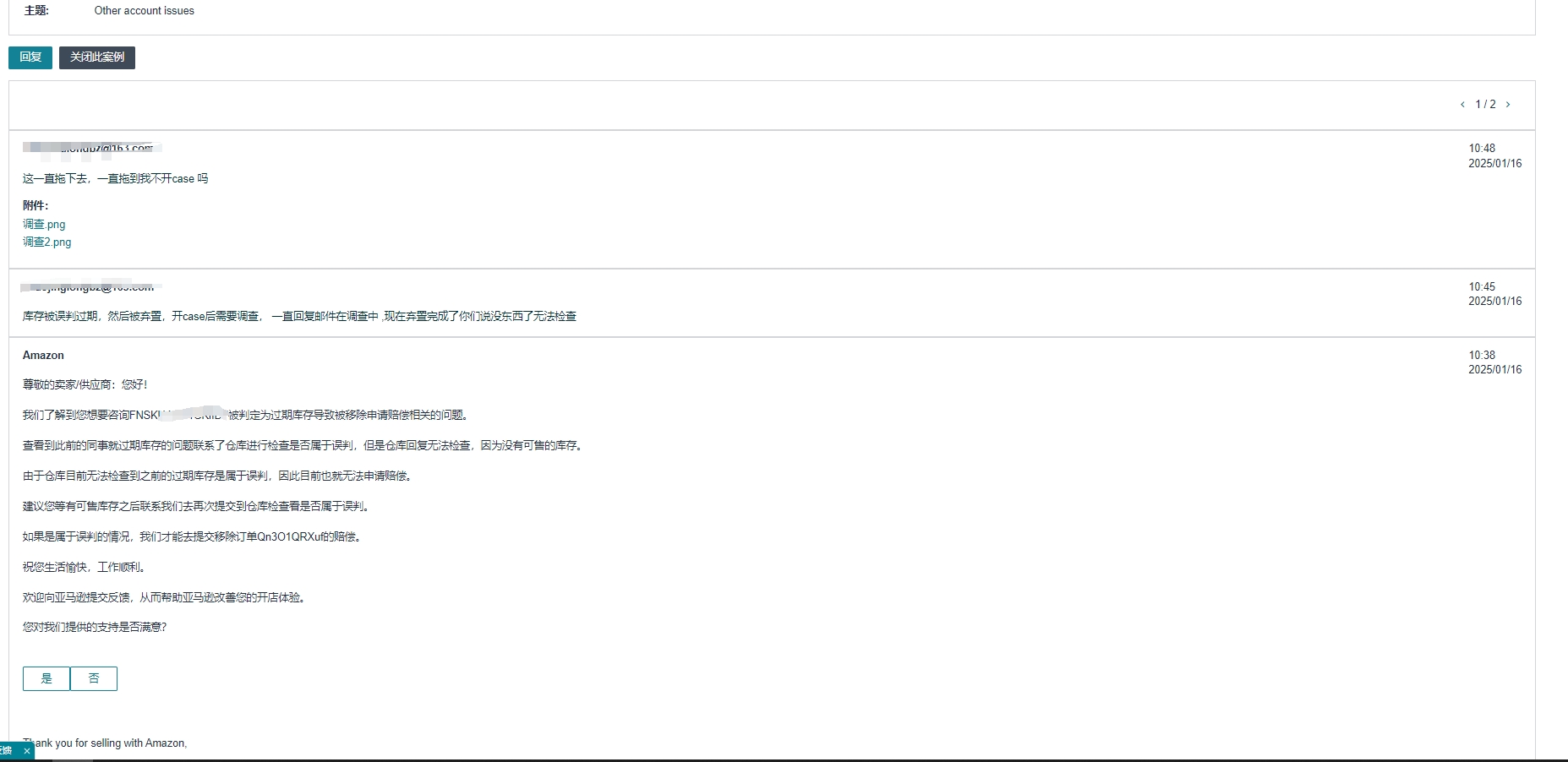 https://assert.wearesellers.com/questions/20250116/2cb84ecc2b25a934ce5f6d38e1a311b0.png https://assert.wearesellers.com/questions/20250116/2cb84ecc2b25a934ce5f6d38e1a311b0.png