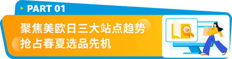 https://assert.wearesellers.com/questions/20250116/c7632c2255473b285e767a772e99b3e1.png https://assert.wearesellers.com/questions/20250116/c7632c2255473b285e767a772e99b3e1.png