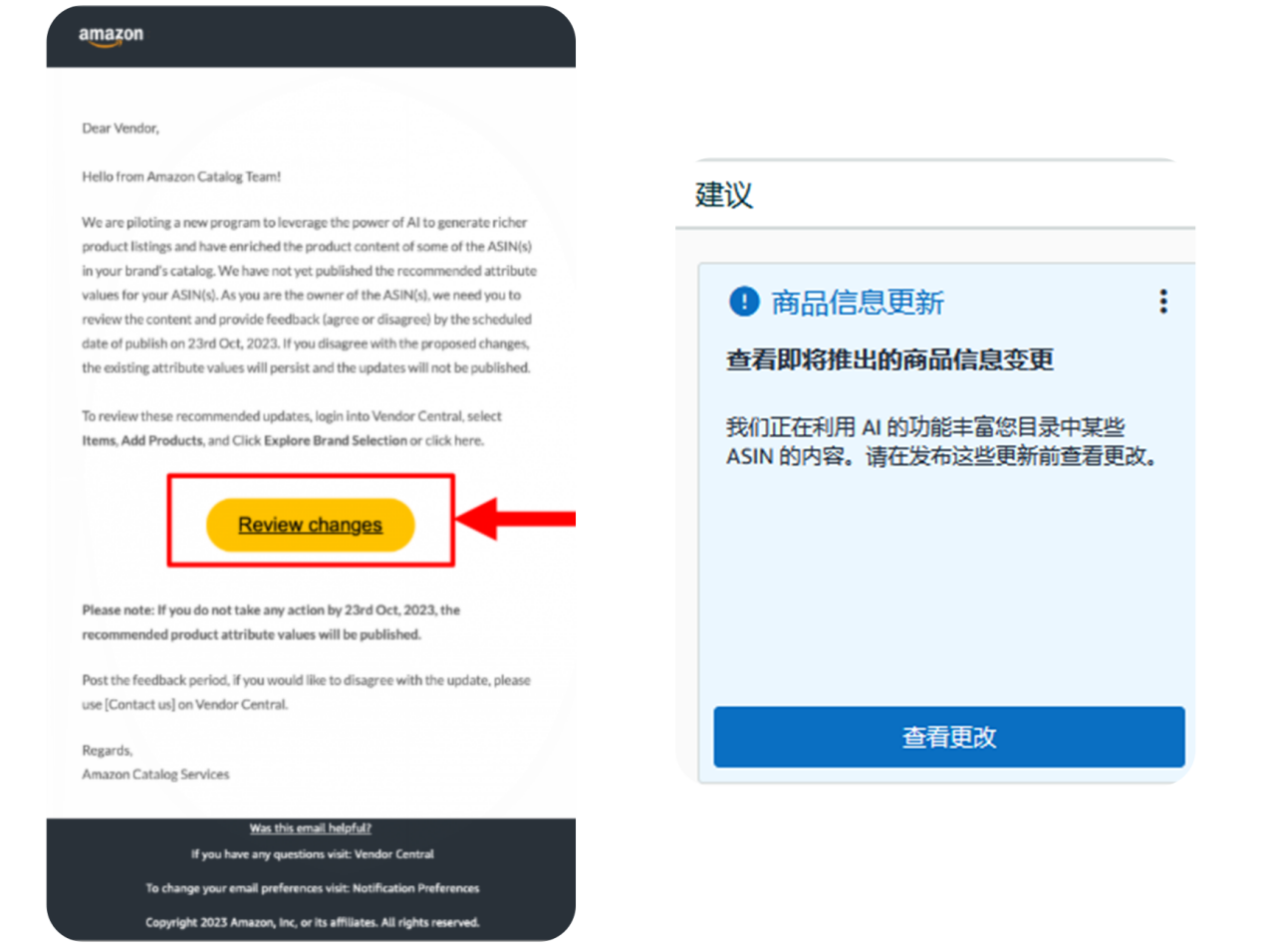 https://assert.wearesellers.com/questions/20250118/0d270551e8e4ac4c6e07f6711243ca27.png https://assert.wearesellers.com/questions/20250118/0d270551e8e4ac4c6e07f6711243ca27.png