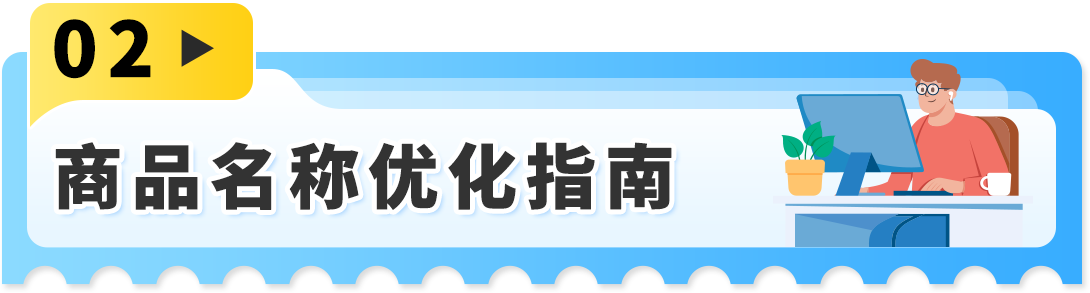 https://assert.wearesellers.com/questions/20250118/46e133e33ceeaf3c68242525dfcde09f.png https://assert.wearesellers.com/questions/20250118/46e133e33ceeaf3c68242525dfcde09f.png