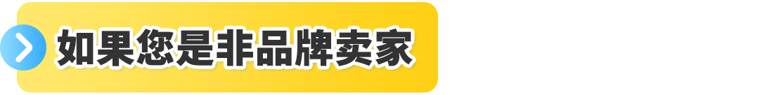 https://assert.wearesellers.com/questions/20250118/97ec356e74a82ffa86ff0dcb873804e2.png https://assert.wearesellers.com/questions/20250118/97ec356e74a82ffa86ff0dcb873804e2.png