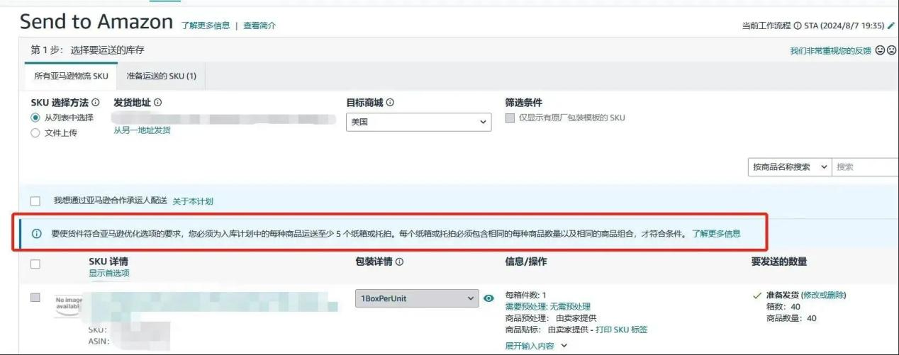 https://assert.wearesellers.com/questions/20250123/0fd25c348f7ab1d9c7bd581973db8869.png https://assert.wearesellers.com/questions/20250123/0fd25c348f7ab1d9c7bd581973db8869.png