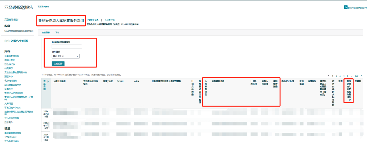 https://assert.wearesellers.com/questions/20250123/6b03d69168611e8f882eadeefbf463ee.png https://assert.wearesellers.com/questions/20250123/6b03d69168611e8f882eadeefbf463ee.png
