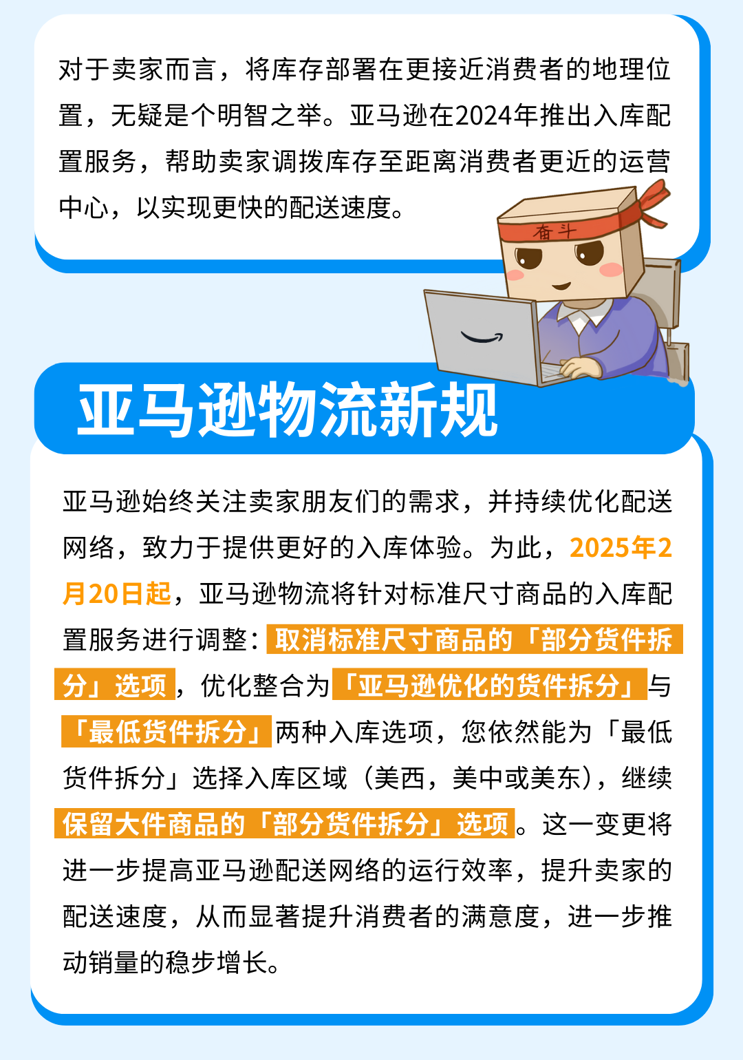 https://assert.wearesellers.com/questions/20250123/7f704321476e97c9d34a6d440582ad59.png https://assert.wearesellers.com/questions/20250123/7f704321476e97c9d34a6d440582ad59.png