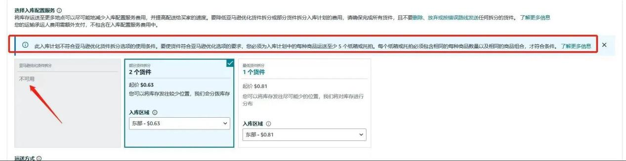 https://assert.wearesellers.com/questions/20250123/cd7bee14c6737decef9127e208db797c.png https://assert.wearesellers.com/questions/20250123/cd7bee14c6737decef9127e208db797c.png