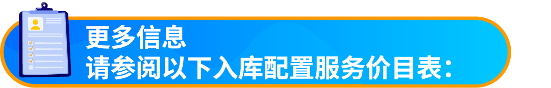 https://assert.wearesellers.com/questions/20250123/d862c04e915a56ec10d98f441a8cf138.png https://assert.wearesellers.com/questions/20250123/d862c04e915a56ec10d98f441a8cf138.png